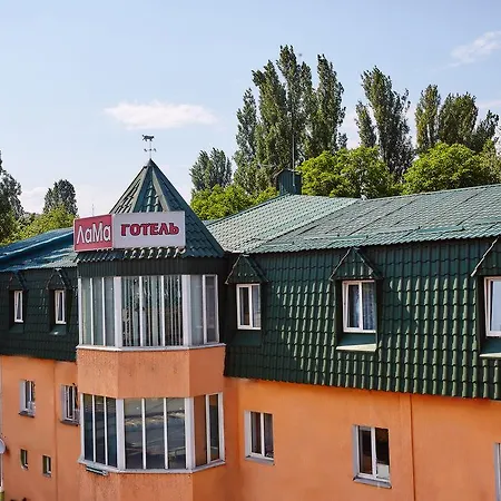 2 Kiev